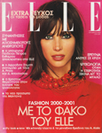 Elle (Greece-October 2000)